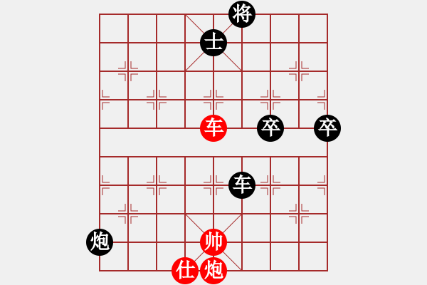 象棋棋譜圖片：關(guān)閉對(duì)局(月將) 負(fù) 靜之海(月將) - 步數(shù)：130 