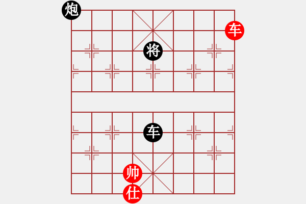 象棋棋譜圖片：關(guān)閉對(duì)局(月將) 負(fù) 靜之海(月將) - 步數(shù)：140 