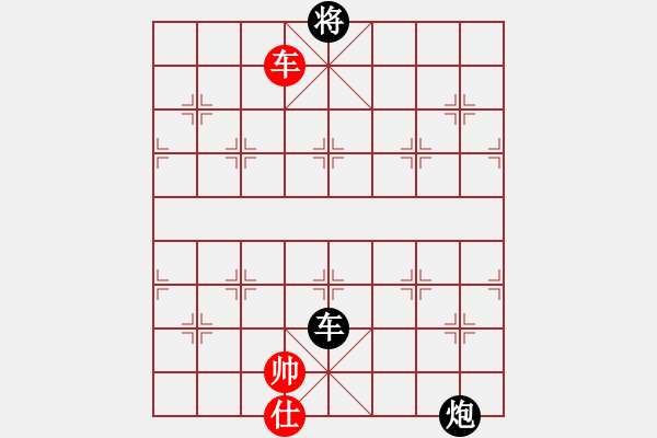 象棋棋譜圖片：關(guān)閉對(duì)局(月將) 負(fù) 靜之海(月將) - 步數(shù)：150 