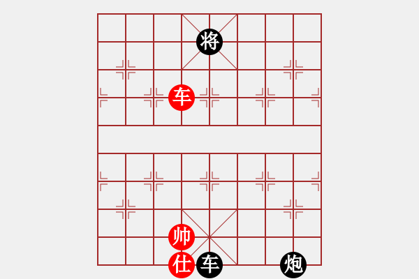 象棋棋譜圖片：關(guān)閉對(duì)局(月將) 負(fù) 靜之海(月將) - 步數(shù)：154 