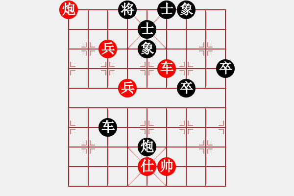 象棋棋譜圖片：關(guān)閉對(duì)局(月將) 負(fù) 靜之海(月將) - 步數(shù)：80 