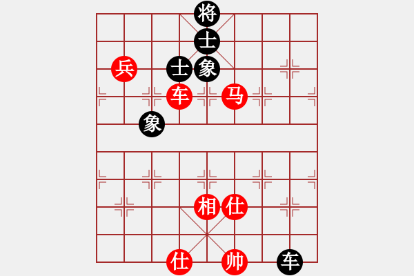 象棋棋譜圖片：棋局-4444br663 - 步數(shù)：10 