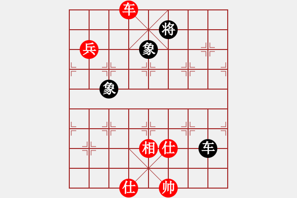 象棋棋譜圖片：棋局-4444br663 - 步數(shù)：20 