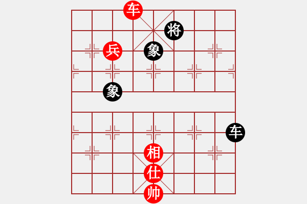 象棋棋譜圖片：棋局-4444br663 - 步數(shù)：30 