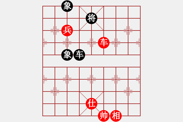 象棋棋譜圖片：棋局-4444br663 - 步數(shù)：40 