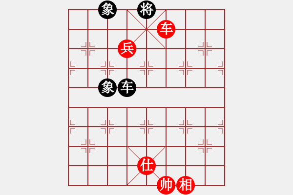 象棋棋譜圖片：棋局-4444br663 - 步數(shù)：50 