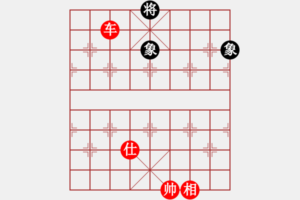 象棋棋譜圖片：棋局-4444br663 - 步數(shù)：60 