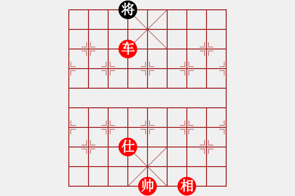 象棋棋譜圖片：棋局-4444br663 - 步數(shù)：77 