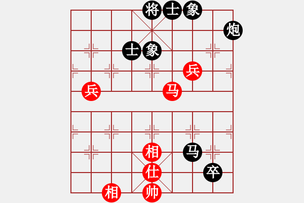 象棋棋譜圖片：彎彎的月亮(6段)-負(fù)-fuitgiug(3段) - 步數(shù)：100 