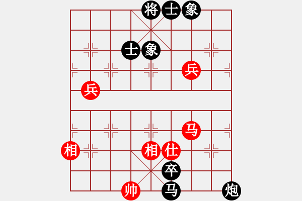 象棋棋譜圖片：彎彎的月亮(6段)-負(fù)-fuitgiug(3段) - 步數(shù)：108 