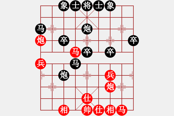 象棋棋譜圖片：彎彎的月亮(6段)-負(fù)-fuitgiug(3段) - 步數(shù)：30 