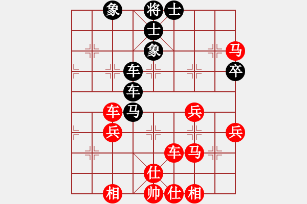 象棋棋譜圖片：事后諸葛靚(2段)-勝-北琴海(3段) - 步數(shù)：60 