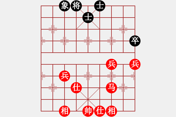 象棋棋譜圖片：事后諸葛靚(2段)-勝-北琴海(3段) - 步數(shù)：75 