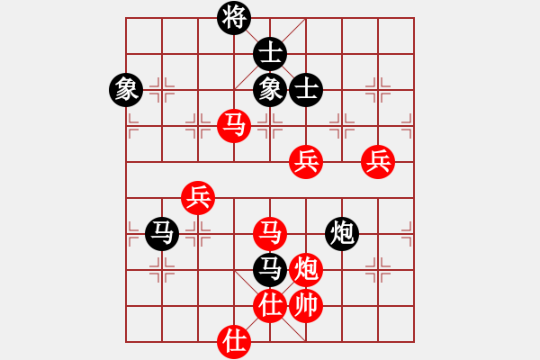 象棋棋譜圖片：lnsjzsbjl(9段)-勝-無(wú)敵鐵手(4段) - 步數(shù)：100 