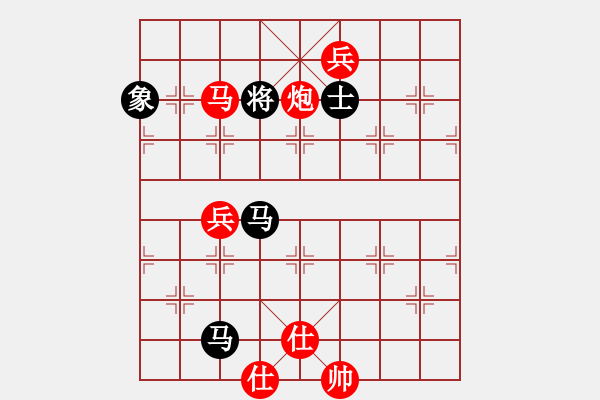 象棋棋譜圖片：lnsjzsbjl(9段)-勝-無(wú)敵鐵手(4段) - 步數(shù)：130 