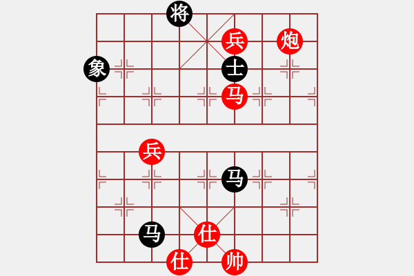 象棋棋譜圖片：lnsjzsbjl(9段)-勝-無(wú)敵鐵手(4段) - 步數(shù)：140 