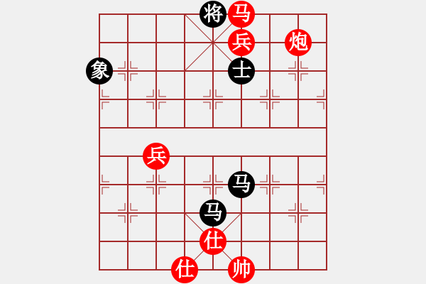 象棋棋譜圖片：lnsjzsbjl(9段)-勝-無(wú)敵鐵手(4段) - 步數(shù)：145 