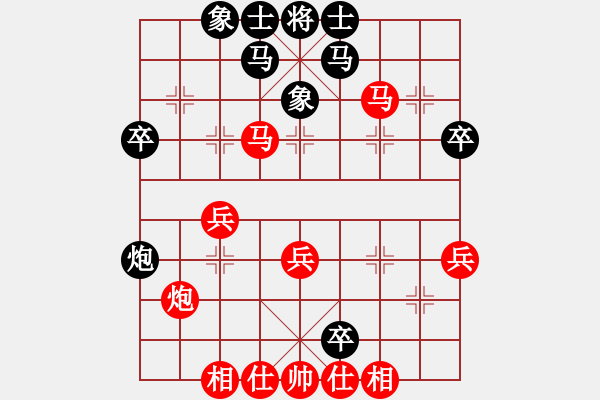 象棋棋譜圖片：lnsjzsbjl(9段)-勝-無(wú)敵鐵手(4段) - 步數(shù)：40 