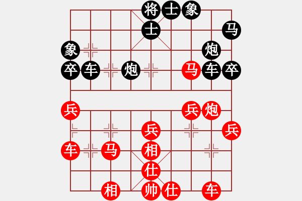 象棋棋譜圖片：bincheng(4段)-勝-殺人魔王(4段) - 步數(shù)：50 