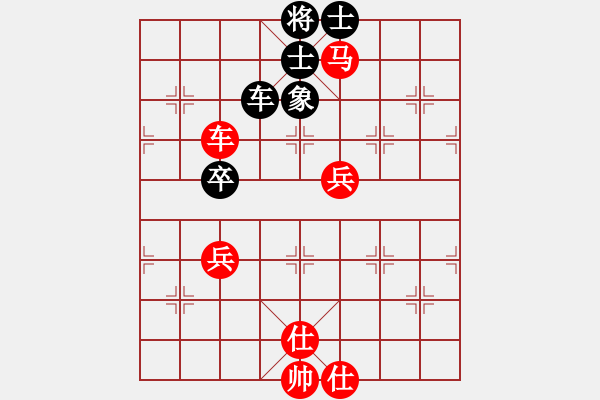 象棋棋譜圖片：小人物 勝 紫薇花對紫微郎 - 步數(shù)：70 