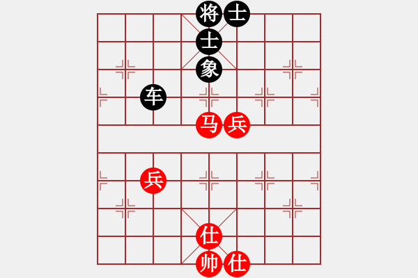 象棋棋譜圖片：小人物 勝 紫薇花對紫微郎 - 步數(shù)：80 