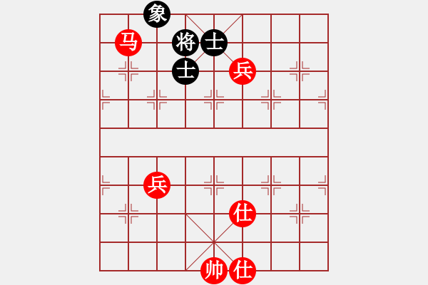 象棋棋譜圖片：小人物 勝 紫薇花對紫微郎 - 步數(shù)：90 