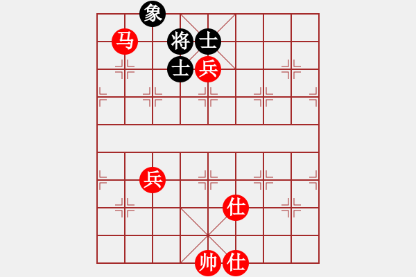 象棋棋譜圖片：小人物 勝 紫薇花對紫微郎 - 步數(shù)：91 