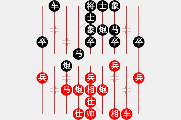 象棋棋譜圖片：德國(guó) SCHAEFER Nobert 負(fù) 新加坡 梁永興 - 步數(shù)：30 