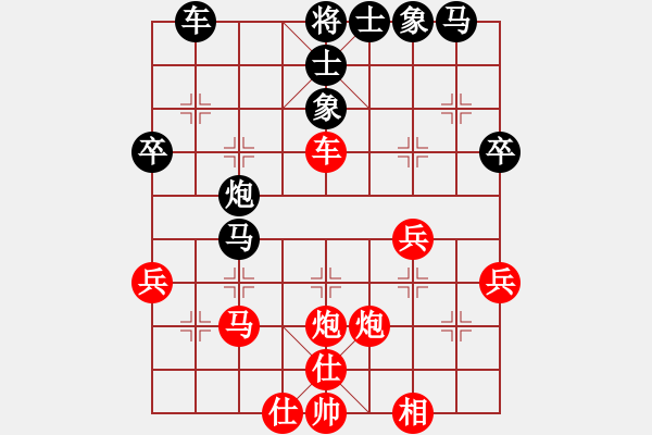 象棋棋譜圖片：德國(guó) SCHAEFER Nobert 負(fù) 新加坡 梁永興 - 步數(shù)：40 