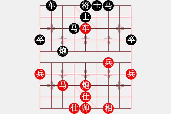 象棋棋譜圖片：德國(guó) SCHAEFER Nobert 負(fù) 新加坡 梁永興 - 步數(shù)：50 