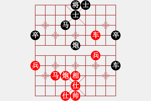 象棋棋譜圖片：德國(guó) SCHAEFER Nobert 負(fù) 新加坡 梁永興 - 步數(shù)：60 