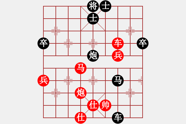 象棋棋譜圖片：德國(guó) SCHAEFER Nobert 負(fù) 新加坡 梁永興 - 步數(shù)：70 