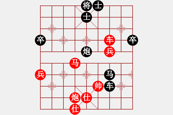 象棋棋譜圖片：德國(guó) SCHAEFER Nobert 負(fù) 新加坡 梁永興 - 步數(shù)：74 