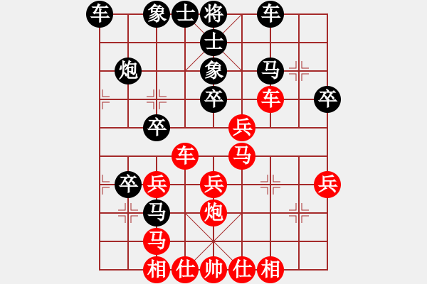 象棋棋谱图片：潘海循[神1-1] 先胜 冷崇林[神1-1]  - 步数：30 
