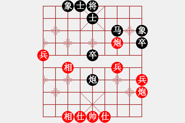 象棋棋譜圖片：昆侖 和 創(chuàng)始元靈(業(yè)八一) A28 飛相轉(zhuǎn)屏風(fēng)馬對左中炮 - 步數(shù)：40 