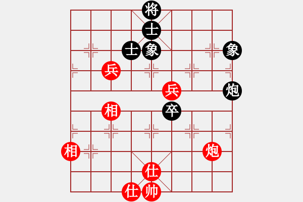 象棋棋譜圖片：昆侖 和 創(chuàng)始元靈(業(yè)八一) A28 飛相轉(zhuǎn)屏風(fēng)馬對左中炮 - 步數(shù)：68 