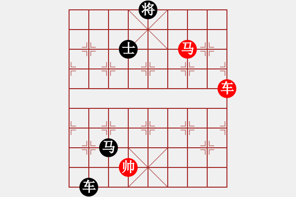 象棋棋譜圖片：釣魚馬殺法1 - 步數(shù)：0 