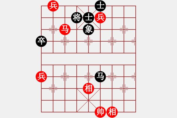 象棋棋譜圖片：第三輪 江油劉亞南 先勝 成都李旭峰 - 步數(shù)：130 