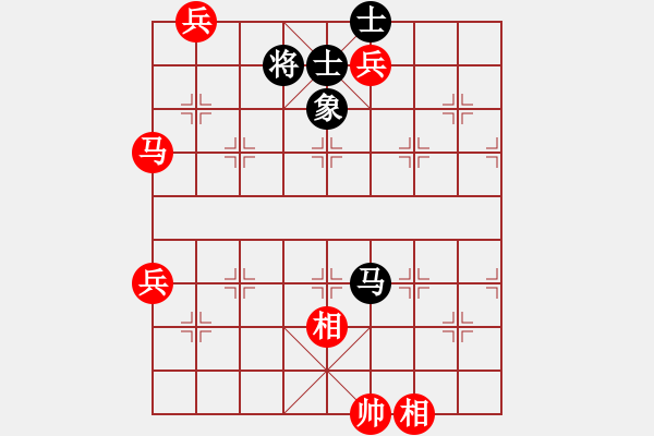 象棋棋譜圖片：第三輪 江油劉亞南 先勝 成都李旭峰 - 步數(shù)：131 