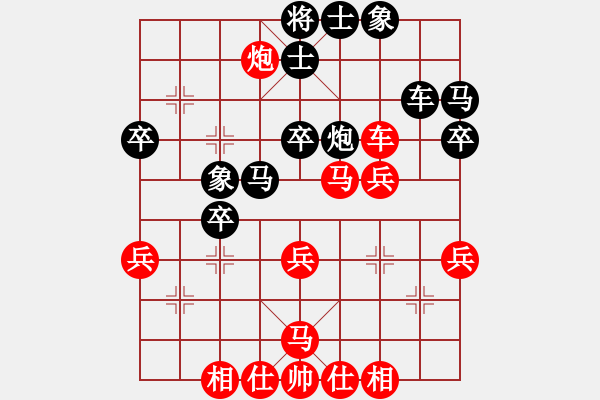 象棋棋譜圖片：第三輪 江油劉亞南 先勝 成都李旭峰 - 步數(shù)：40 