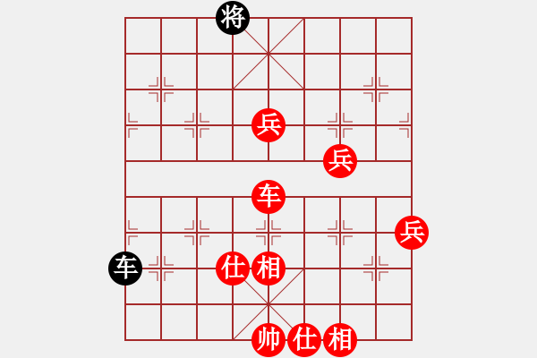 象棋棋譜圖片：棋局-21aC3pBc - 步數(shù)：80 