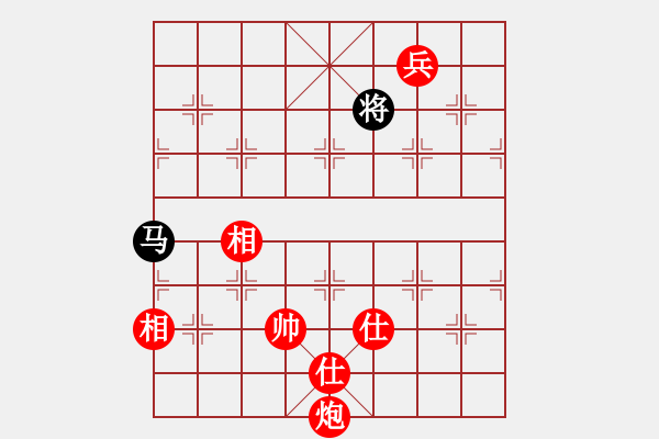 象棋棋譜圖片：炮低兵士相全巧勝單馬 - 步數(shù)：0 