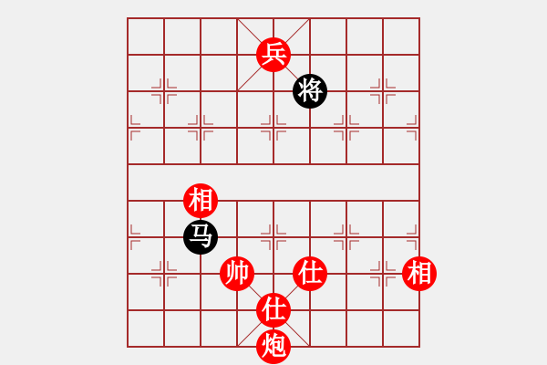 象棋棋譜圖片：炮低兵士相全巧勝單馬 - 步數(shù)：30 