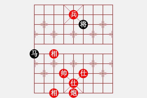 象棋棋譜圖片：炮低兵士相全巧勝單馬 - 步數(shù)：40 