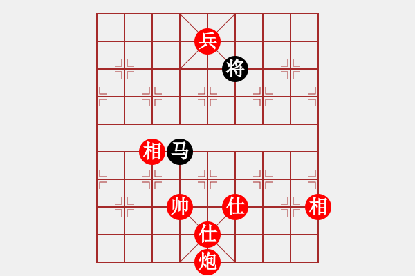 象棋棋譜圖片：炮低兵士相全巧勝單馬 - 步數(shù)：50 