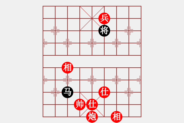 象棋棋譜圖片：炮低兵士相全巧勝單馬 - 步數(shù)：60 