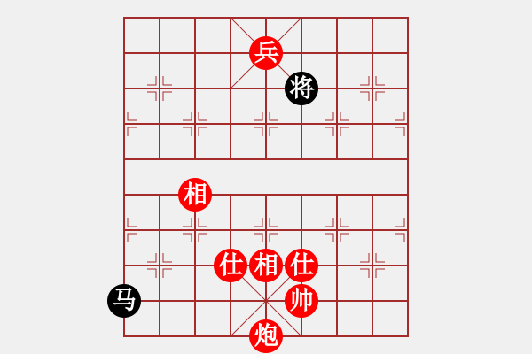 象棋棋譜圖片：炮低兵士相全巧勝單馬 - 步數(shù)：70 