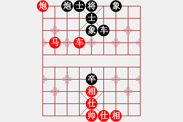 象棋棋譜圖片：東山一朱(至尊)-負-半夜背單詞(人王) - 步數(shù)：110 