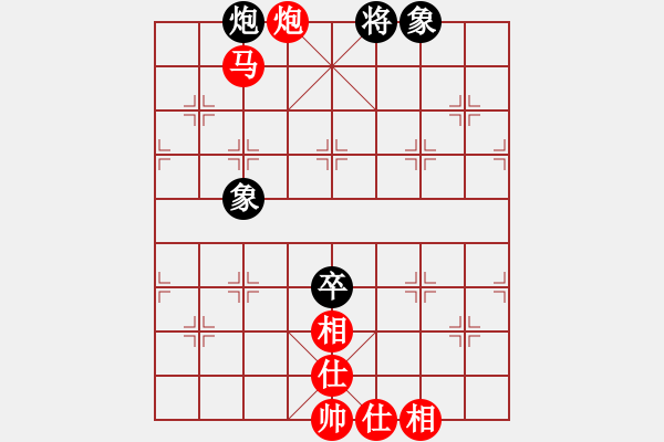 象棋棋譜圖片：東山一朱(至尊)-負-半夜背單詞(人王) - 步數(shù)：120 