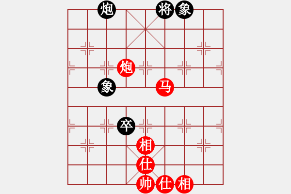 象棋棋譜圖片：東山一朱(至尊)-負-半夜背單詞(人王) - 步數(shù)：126 